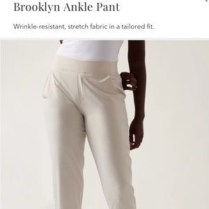 ATHLETA BROOKLYN ANKLE PANT